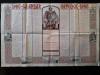 HST A1738 Calendar Ortodox Rom&acirc;n 1985 București aniversar 60 ani de patriarhat