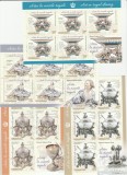 ARTA LA MESELE REGALE MINISHEET,2017 MNH,ROMANIA.