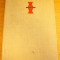 myh 33s - Istoria literaturii romane moderne - ed 1971