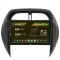 Navigatie Toyota RAV4 (2003-2005), Android 12, E-Octacore 2GB RAM + 32GB ROM, 9 Inch - AD-BGE9002+AD-BGRKIT109V4