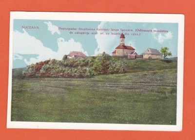 AMS @ - ILUSTRATA MANASTIREA HAGIGADAR, SUCEAVA, NECIRCULATA foto