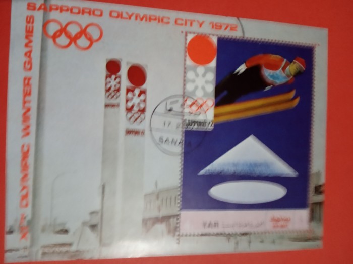 YEMEN, SAPPORO OLYMPIC CITY 1972 - COLIȚĂ ȘTAMPILATĂ