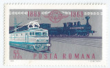 Romania, LP 712/1969, Centenarul liniei ferate Bucuresti Filaret - Giurgiu, MNH, Nestampilat