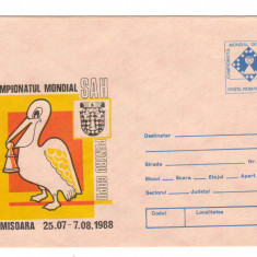 CPIB16996 INTREG POSTAL - CAMPIONATUL MONDIAL SAH PENTRU COPII, TIMISOARA 1988