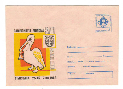 CPIB16996 INTREG POSTAL - CAMPIONATUL MONDIAL SAH PENTRU COPII, TIMISOARA 1988 foto