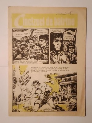 Cincizeci de bătr&amp;icirc;ne ...bătr&amp;acirc;ne (fără coperți) foto