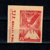Polonia 1943 - Rezistenta, Varsovia, posta secreta, 25gr, nedantelat neuzat