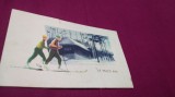 Cumpara ieftin CARTE POSTALA -FELICITARE CIRCULATA