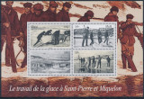 St. Pierre &amp;Miquelon 2008, Peisaje, Lucratori in gheata, serie neuzata, MNH, Nestampilat