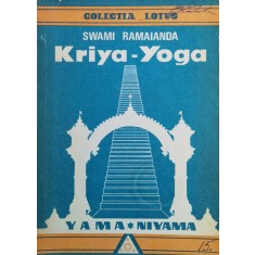 Kriya-yoga - Swami Ramaianda , F625