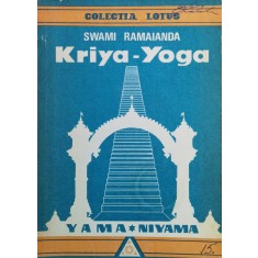 Kriya-yoga - Swami Ramaianda ,560781