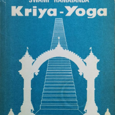 Kriya-yoga - Swami Ramaianda ,560781