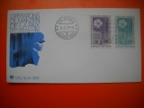 HOPCT PLIC FDC S NR 387 MENTINEREA PACII 1975 - ONU-NATIUNILE UNITE BIROUL GENEVA-ELVETIA-NECIRCULAT