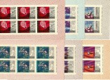 URSS 1972 - Cosmonautica, serie minicoli neuzate