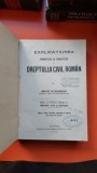 Explicatiunea teoretica si practica a Dreptului Civil roman - Tomul 8 Partea a 3-a Vanzarea - Dimitrie Alexandresco