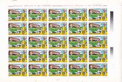 1992 LP 1286 A 30-A OLIMPIADA DE SAH DE LA MANILA SET COLI 25 SERII MNH foto
