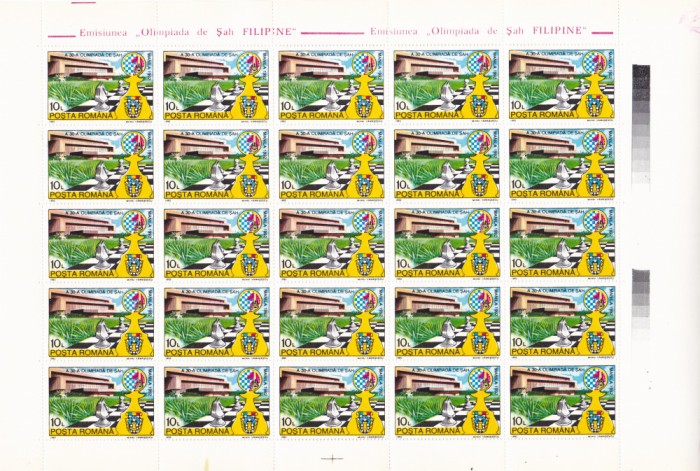 1992 LP 1286 A 30-A OLIMPIADA DE SAH DE LA MANILA SET COLI 25 SERII MNH