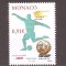 Monaco 2002 - Premiul lui Luis Figo pentru filatelie ASCAT, MNH