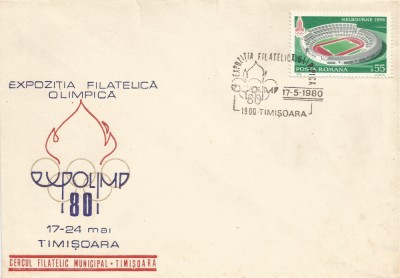 Rom&amp;acirc;nia, Expoziţia filatatelică olimpică &amp;quot;Expolimp 80&amp;quot;, plic, Timişoara, 1980 foto