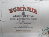 Cumpara ieftin Romania ,harta administrativa si pentru automobilisti, OSIN, 1945