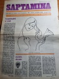 Saptamana 23 septembrie 1983-art. alba iulia,constantin teasca
