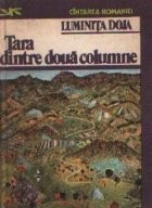 Tara dintre doua columne foto