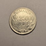 25000 lei 1946 Varianta cu Fum la Litera L