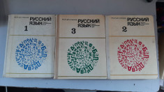 Abecedar - Curs de limba rusa pentru studentii straini - 3 volume foto