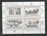 Mongolia 1979 - #292 Philaserdica S/S 1v MNH