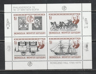 Mongolia 1979 - #292 Philaserdica S/S 1v MNH foto