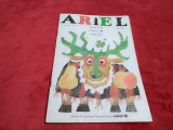 REVISTA ARIEL REVISTA COPIILOR ISTETI NR.7-8/1995 CITITI DESCRIEREA!!!!!