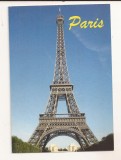 FA164 - Carte Postala - FRANTA - Paris, necirculata