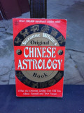 ORIGINAL CHINESE ASTROLOGY BOOK - SUZANNE WHITE&#039;S (CARTE IN LIMBA ENGLEZA)