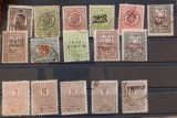 Romania lot (3 poze), Nestampilat
