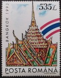 BC498, Romania 1993, timbru exp.filatelica Tailanda