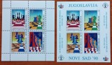 YUGOSLAVIA-&#039;&#039; SAH-CAMPIONAT -NOVI SAD&#039;&#039;-2COLITE NESTAMP. -vezi scan, Nestampilat