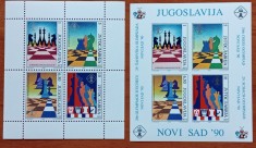 YUGOSLAVIA-&#039;&#039; SAH-CAMPIONAT -NOVI SAD&#039;&#039;-2COLITE NESTAMP. -vezi scan