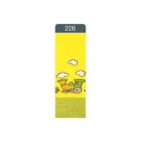 Ciorapi flaușați din bumbac pentru copii cu model, Conte Kids Sof-Tiki 226 - Lemon, 62-74 (12)