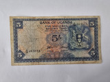 Uganda 5 Schillings1966 Rara