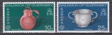 Guernsey 1976 - EUROPA - Artizanat, MNH