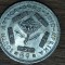Africa de sud - moneda de colectie argint - 5 cents 1963 UNC - Jan van Riebeeck - superba ! bijuterie de moneda!