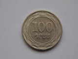 100 DRAM 2003 ARMENIA, Europa