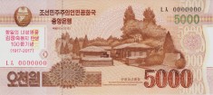 Bancnota Coreea de Nord 5.000 Won 2017 - PCS20 UNC ( SPECIMEN comemorativa )