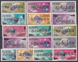 DB1 Cosmos Fujeira 1969 Supratipar Apollo 8 2 x 8 v. DT + NDT MNH, Nestampilat