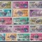DB1 Cosmos Fujeira 1969 Supratipar Apollo 8 2 x 8 v. DT + NDT MNH