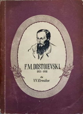 F.M. DOSTOIEVSKI-V.V. ERMILOV-242474 foto