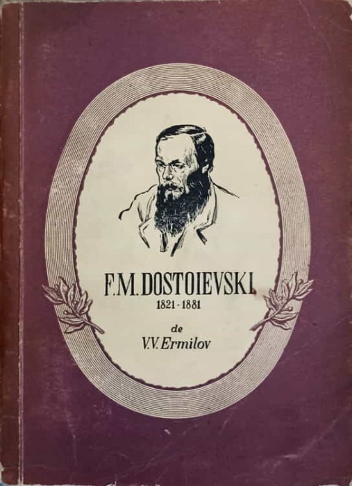 F.M. DOSTOIEVSKI-V.V. ERMILOV-242474