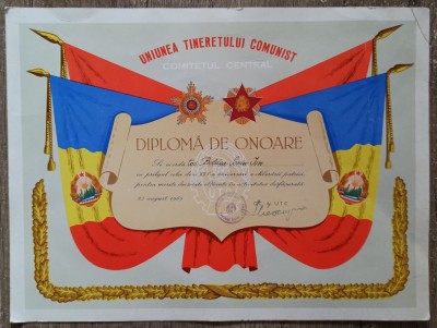 Diploma de onoare Uniunea Tineretului Comunist 1969 foto