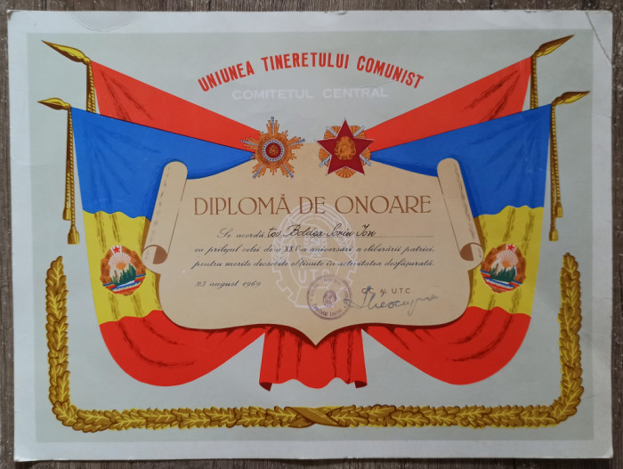 Diploma de onoare Uniunea Tineretului Comunist 1969