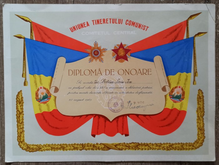 Diploma de onoare Uniunea Tineretului Comunist 1969